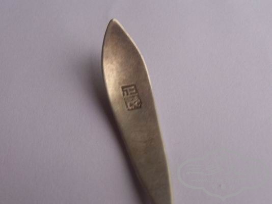 210505aiw77rfrzw79a3ua.jpg.jpg