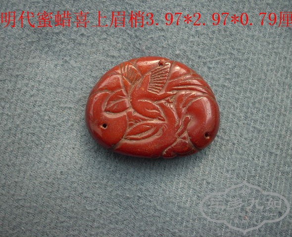 DSCN9548.JPG