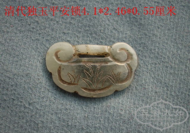 DSCN9570.JPG