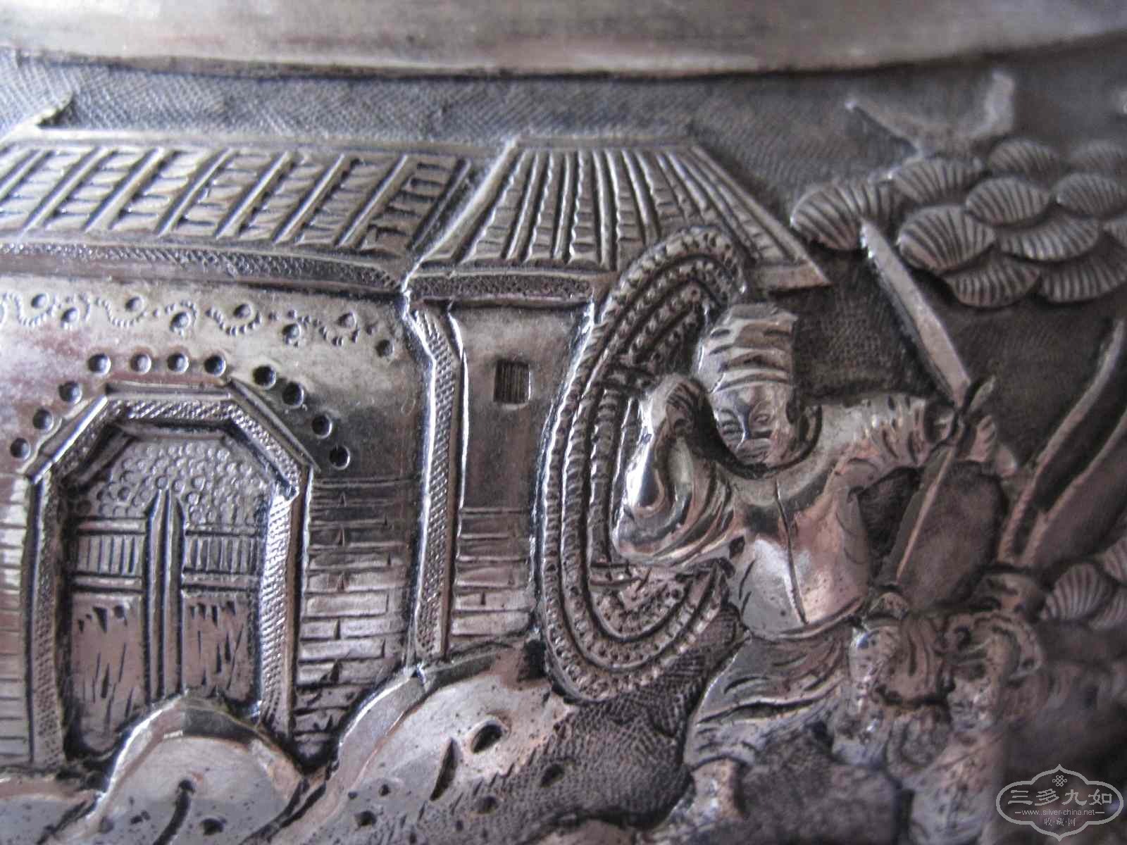 shield-2.jpg