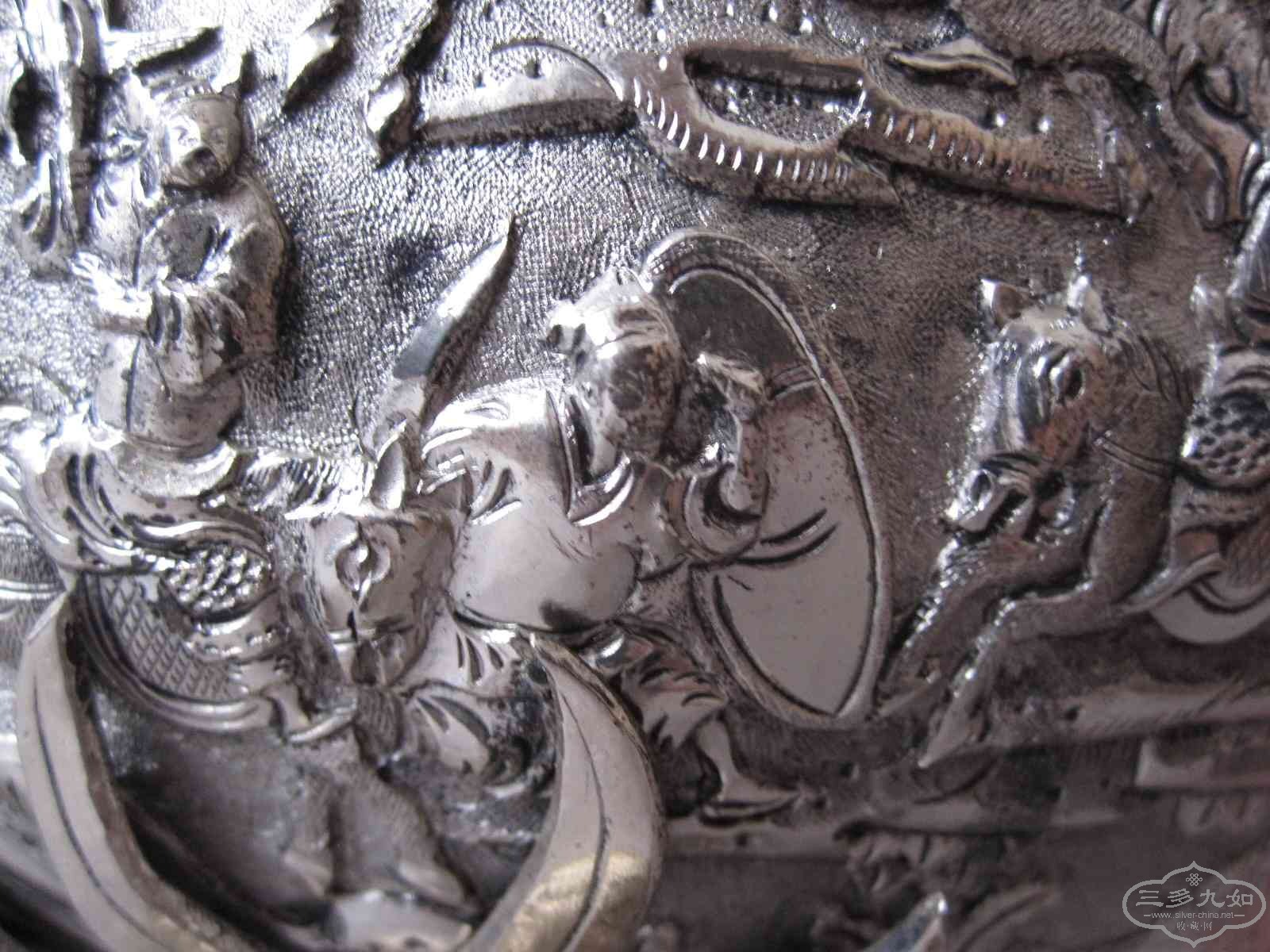 shield-3.jpg