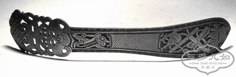 zanzi 009.jpg