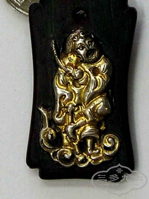 P1010020.jpg