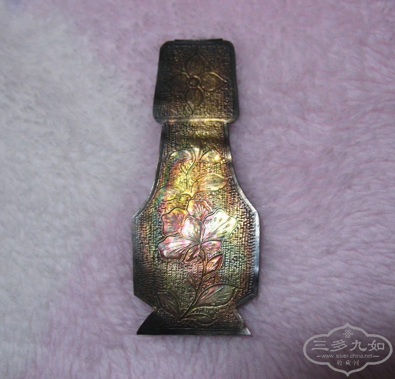Ƭ 080.jpg