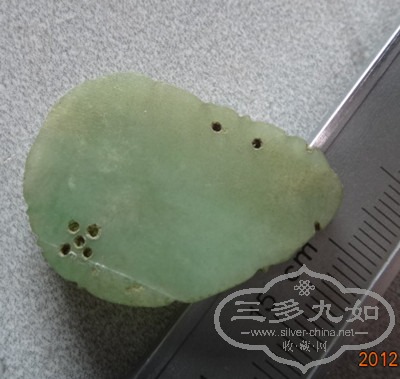 DSC05236_.jpg