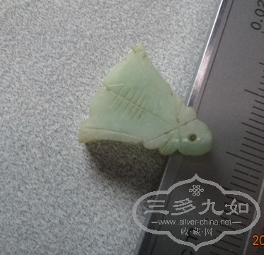 DSC05230_.jpg