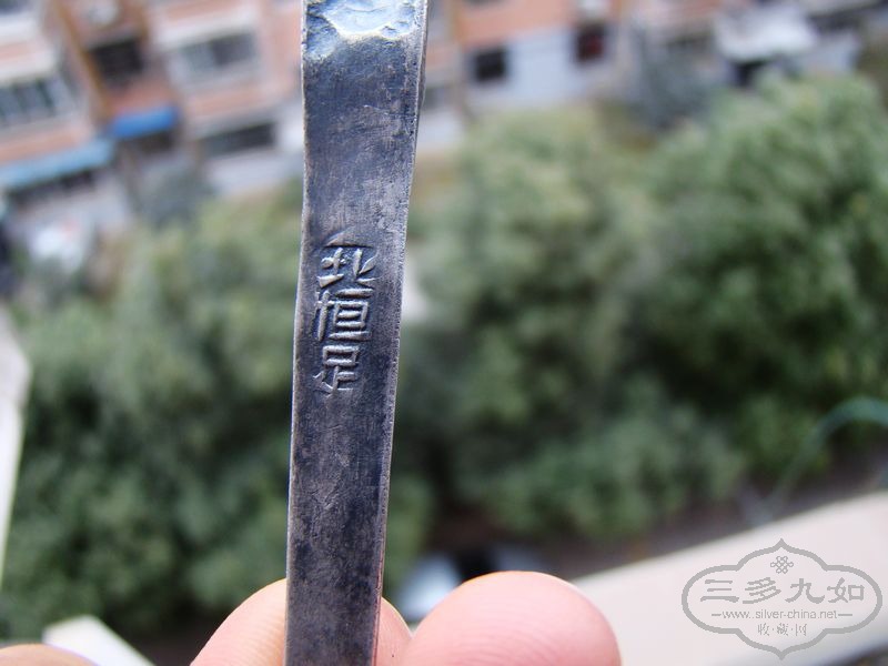 nEO_IMG_DSC00090.jpg