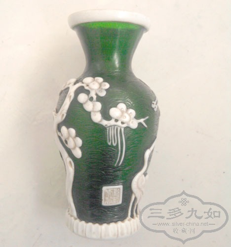 2012-01-18 10.22.49.jpgx.jpg