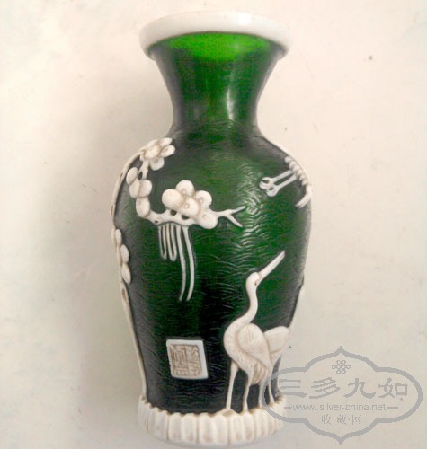 2012-01-18 10.21.31.jpgx.jpg