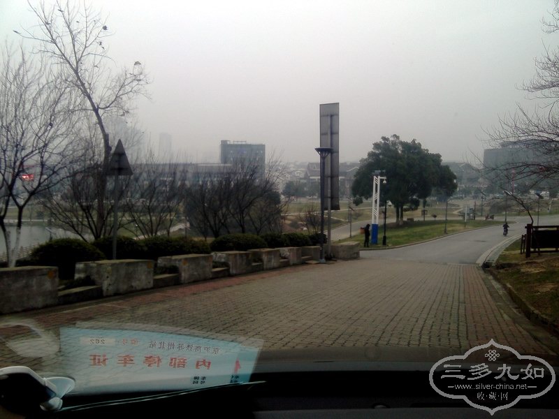 IMG00506.jpg