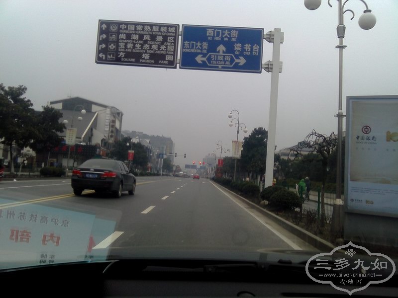 IMG00508.jpg
