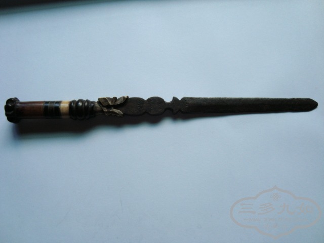 DSC03578.JPG