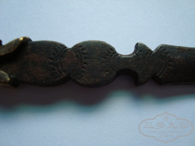 DSC03579.JPG