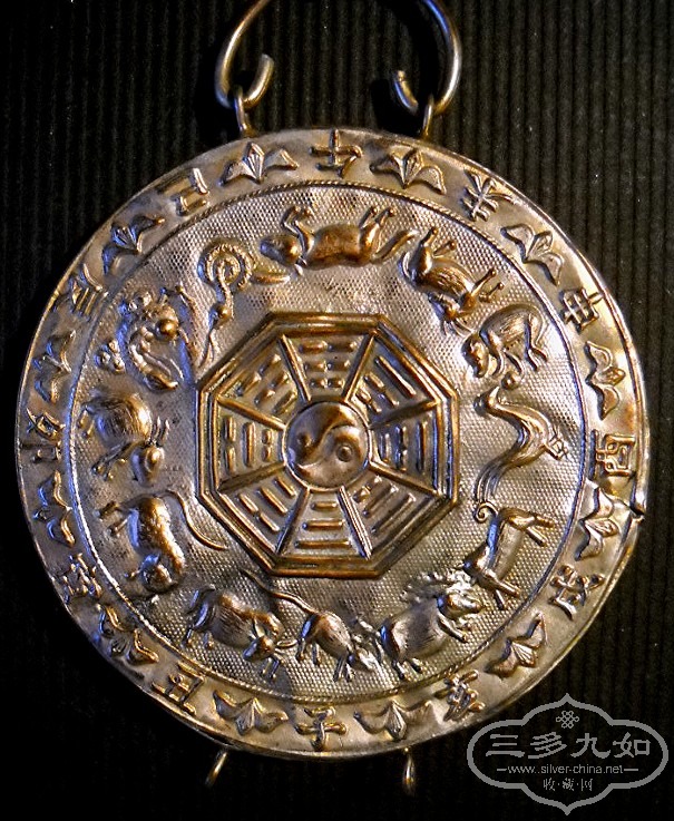 DSCN8949.JPG