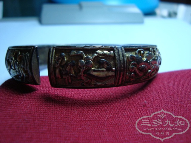 DSC03645.JPG
