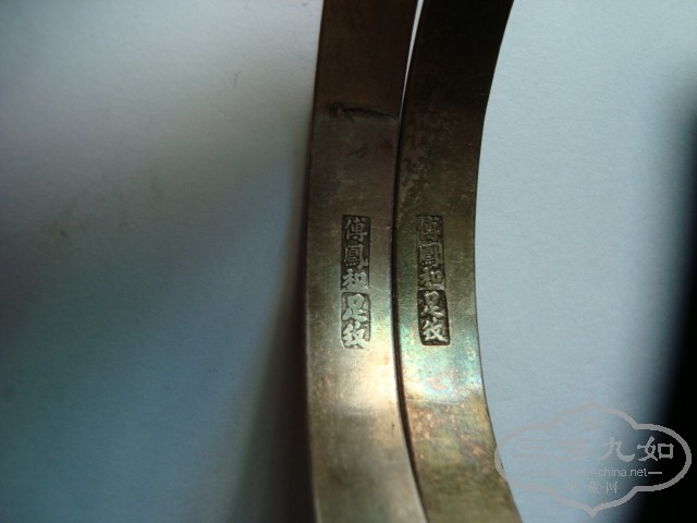 DSC03673.JPG
