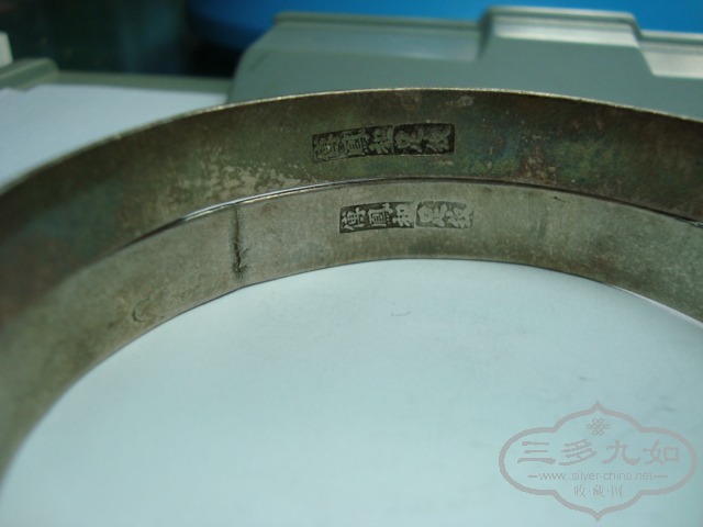 DSC03676.JPG