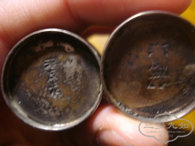 DSC00246.JPG