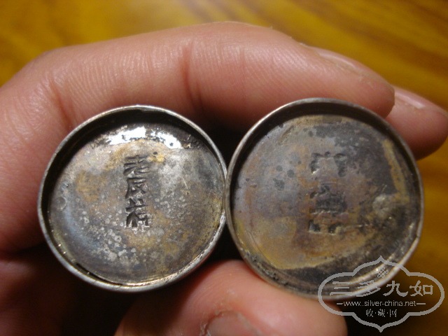 DSC00245.JPG