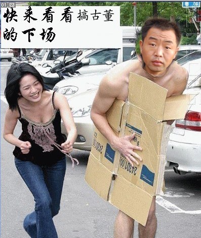 53.jpg