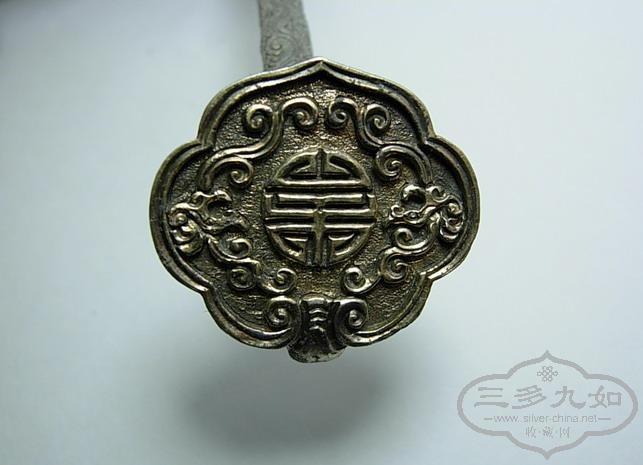DSCN3217.jpg