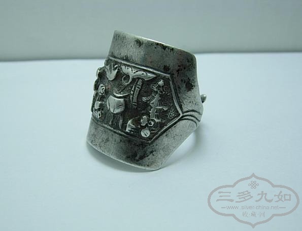 DSCN3199.jpg