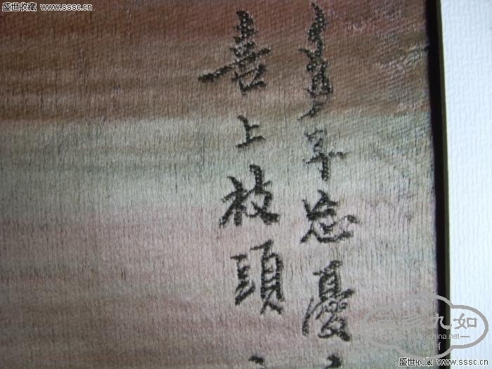 140958zmqsi4qbyytbyb88.jpg