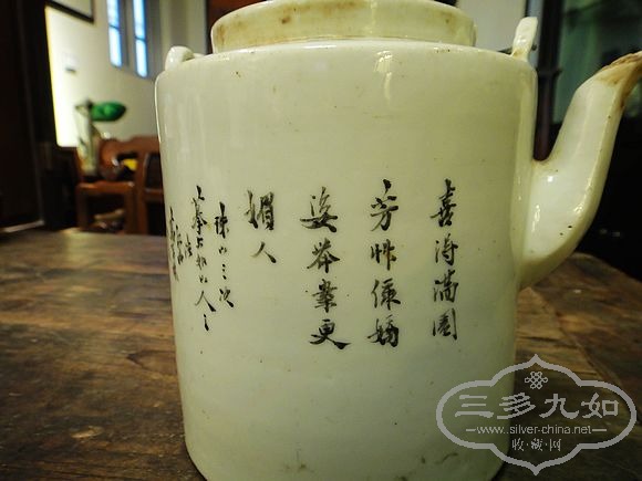 DSC04070.jpg