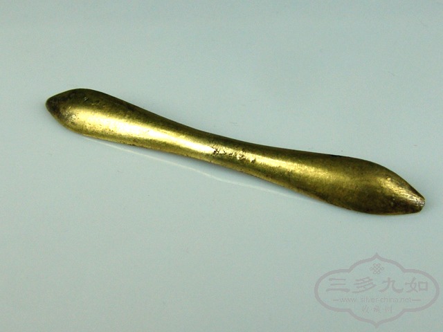DSC07632.JPG