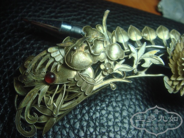 DSC01326.JPG