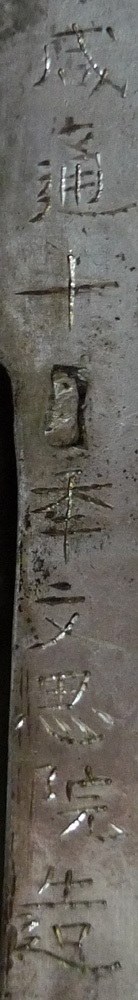 ת L1000252.jpg