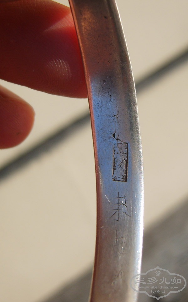 S8000238.JPG