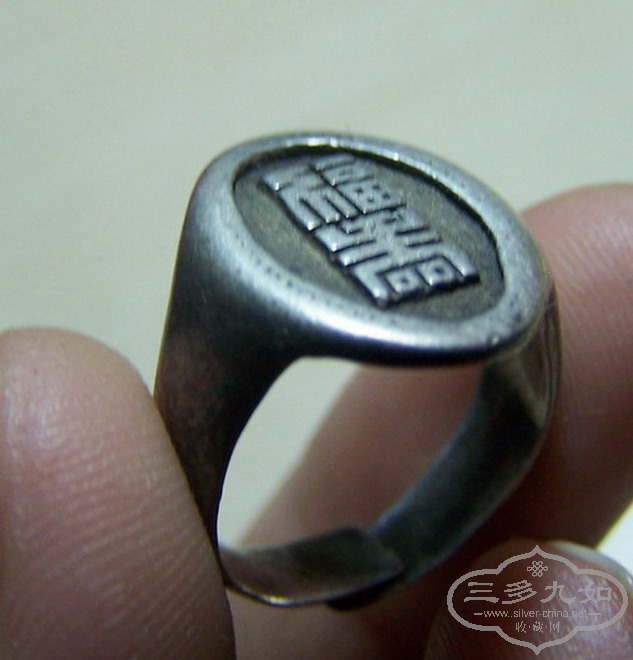 100_8300.jpg