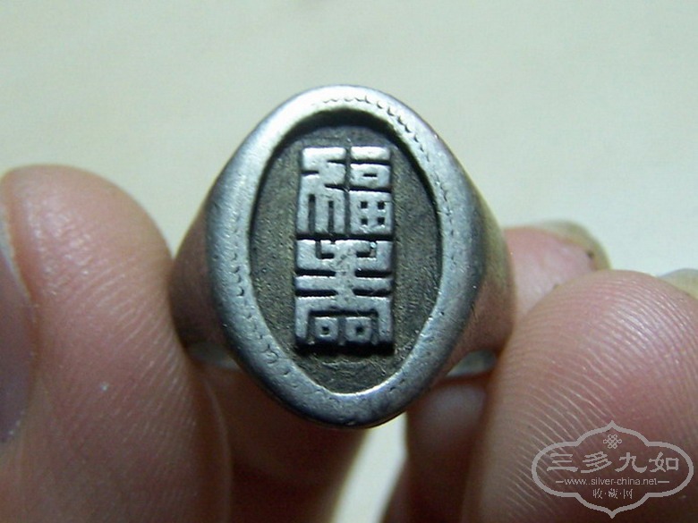 100_8298.jpg