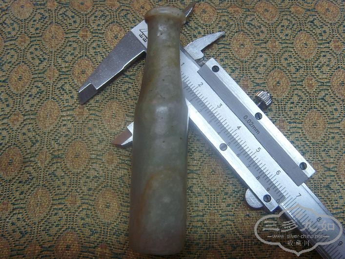 S73R0220.JPG