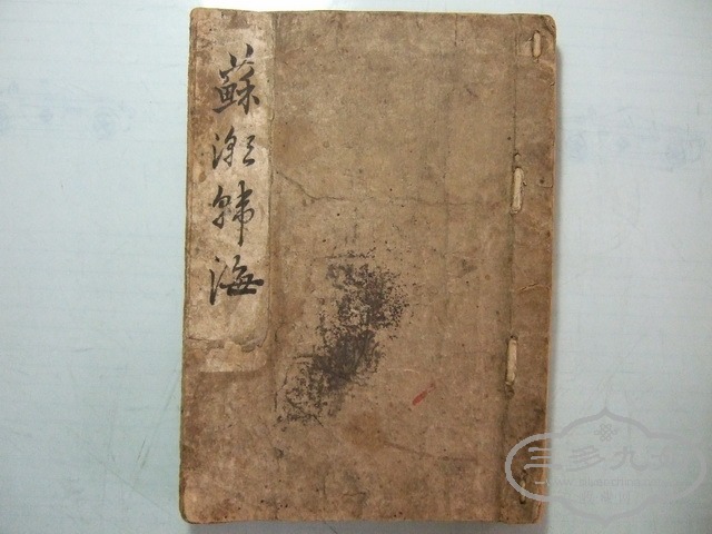 DSCF0010_СС.jpg