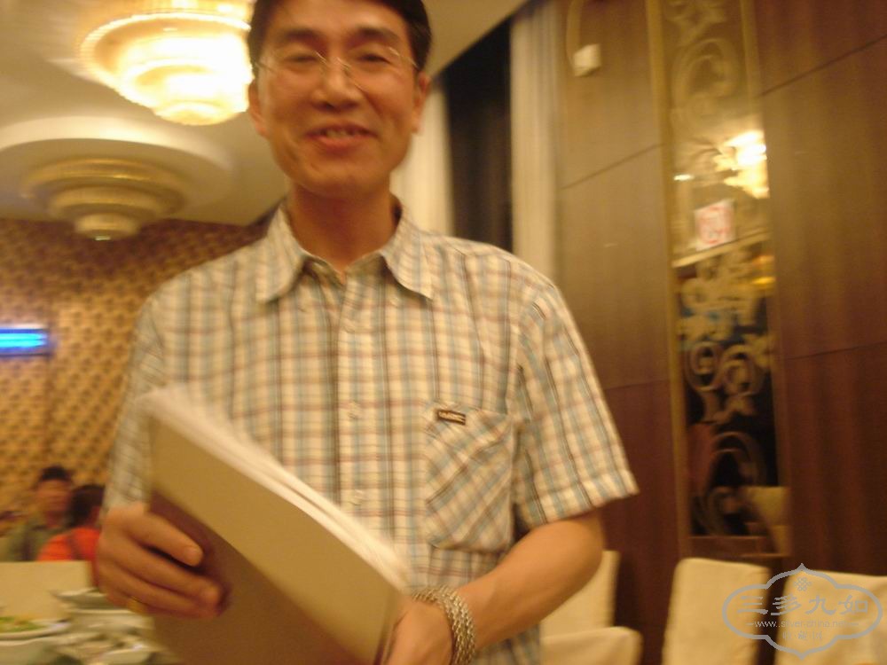 DSC06607.JPG