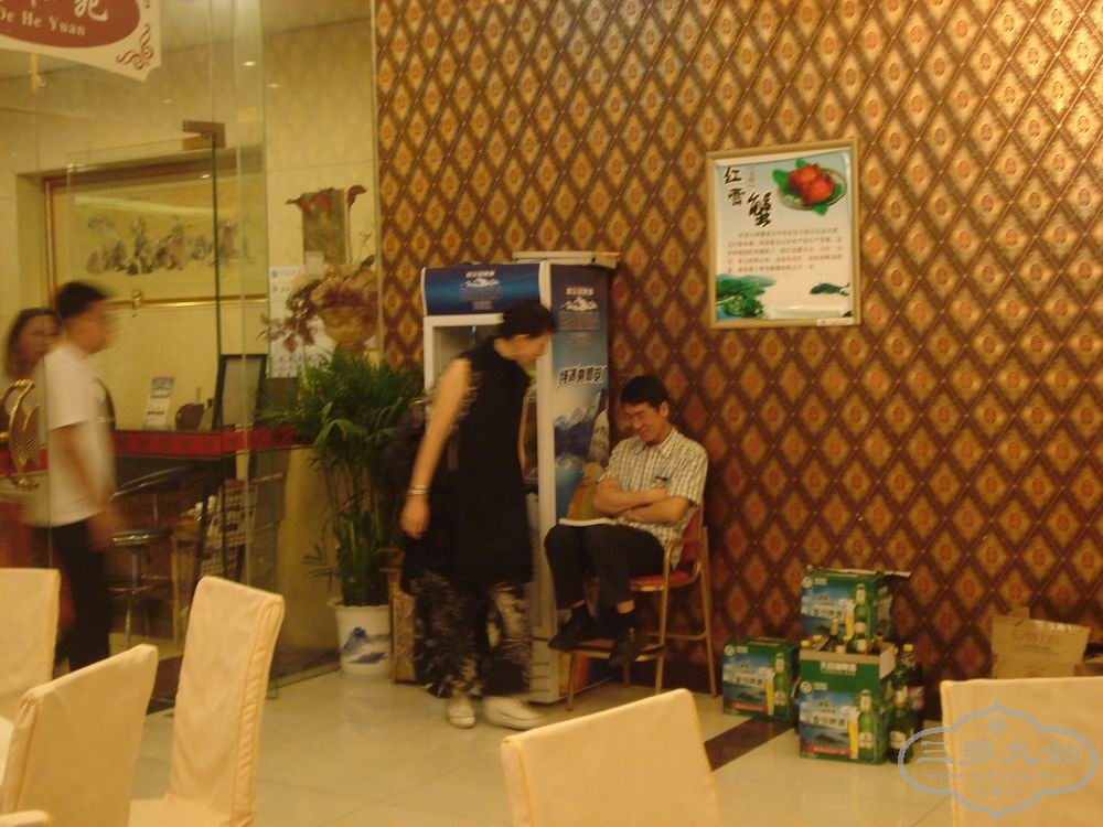 DSC06621.JPG