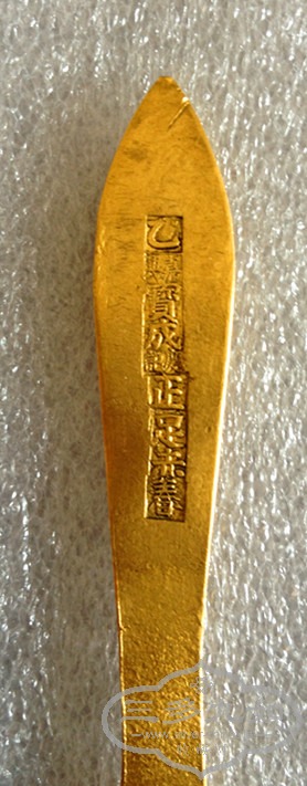 20120529 050_.jpg