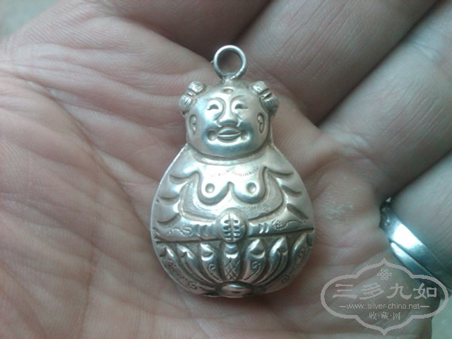 IMG00975-20120601-1645.jpg