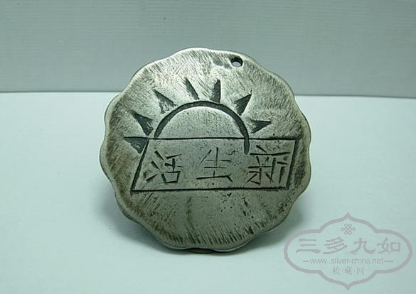 DSCN4221.jpg