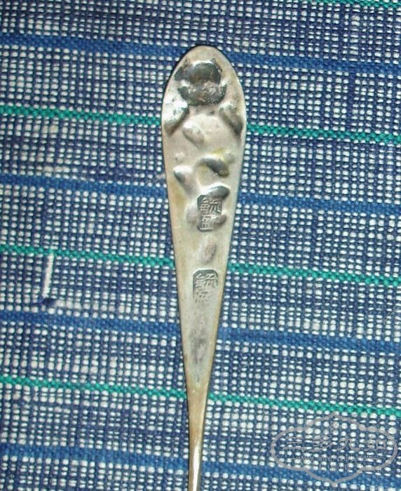 DSC04262 .jpg