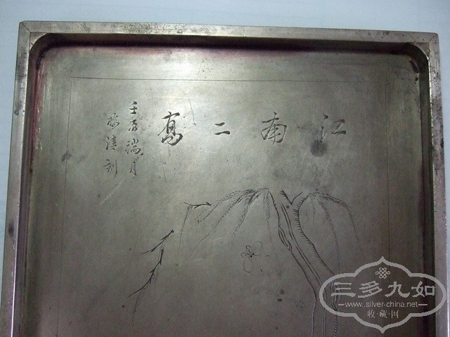DSCF0009_��С��С.jpg