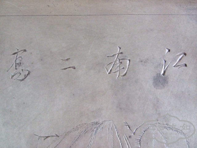 DSCF0026_��С��С.jpg