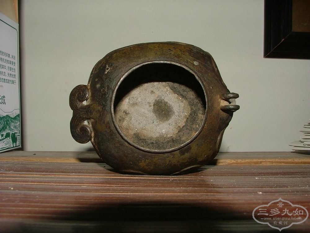 DSCF5849.JPG