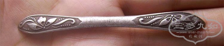 С300-1.112.1.jpg