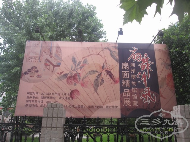 人в20120610 064.jpg