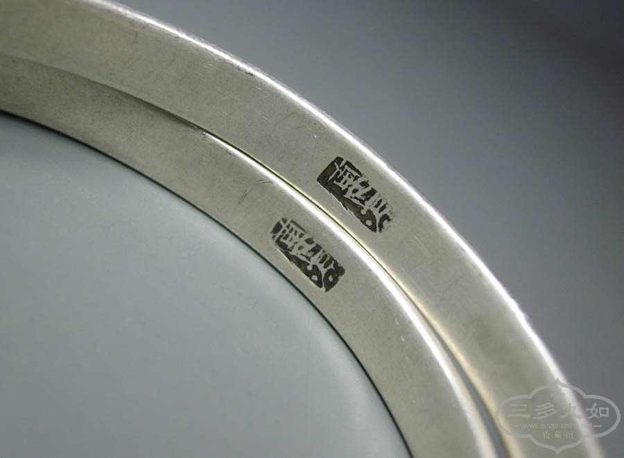 S8000022.JPG