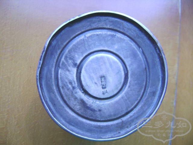DSC08227.JPG