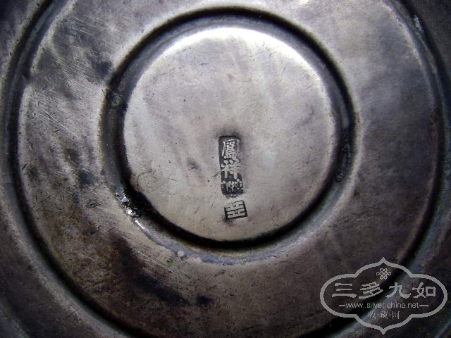DSC08228.JPG